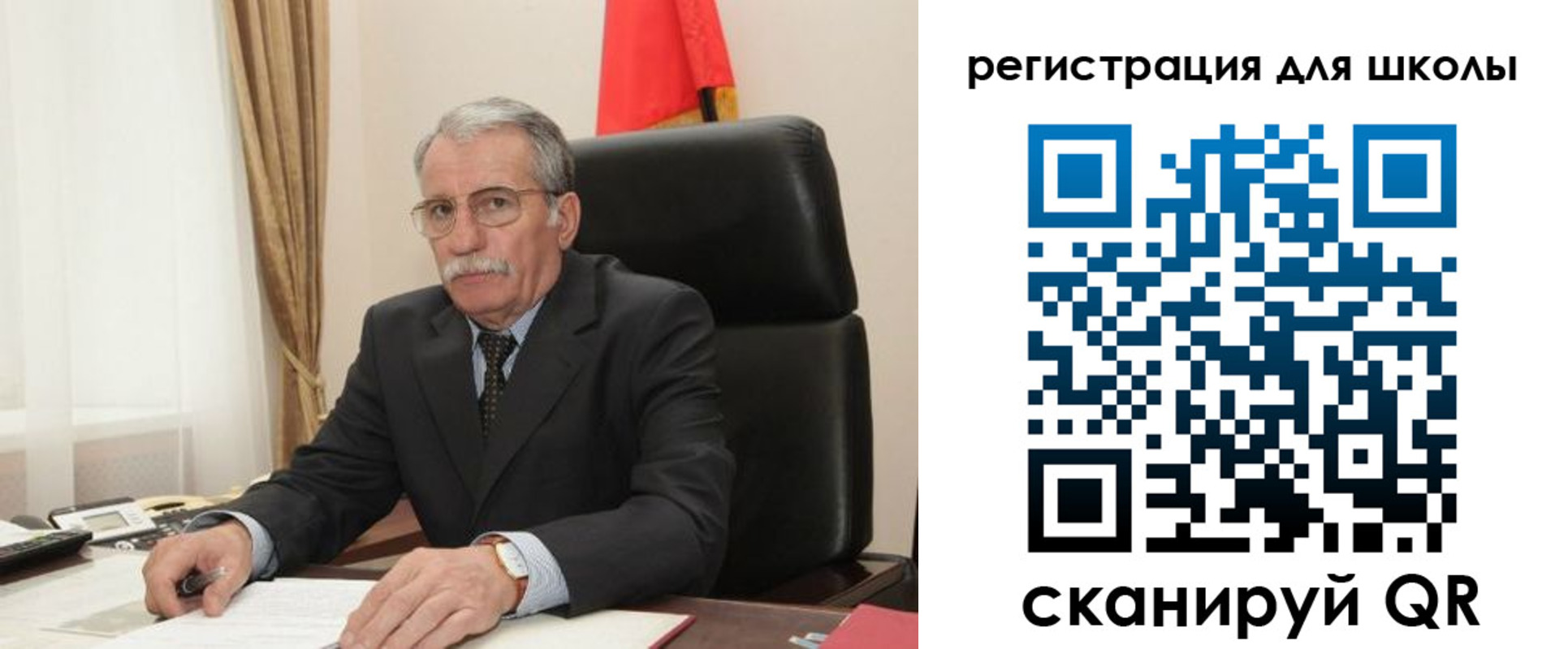 прописка для кредита в Озёрске